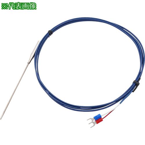 ■AS K熱電対KTO-23100〔品番:3166802〕【1010737:0】[送料別途見積り][掲外取寄][店頭受取不可]