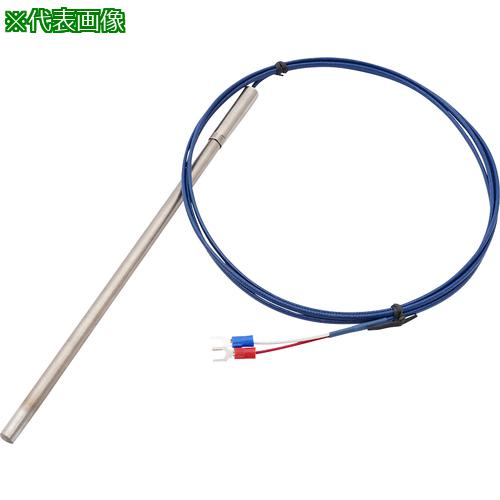 ■AS K熱電対KTO-80200〔品番:3167104〕【1010752:0】[送料別途見積り][掲外取寄][店頭受取不可]