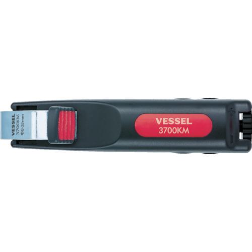 ■VESSEL ケーブルストリッパー 3700KM シース外径8~28mm〔品番:3700KM〕【1010958:0】[店頭受取不可]