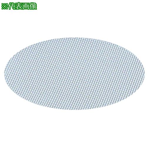AS եǼդ뤤 100-60å:1422225͡1011246:0[ӸѤ][ǳ][ŹƬԲ]