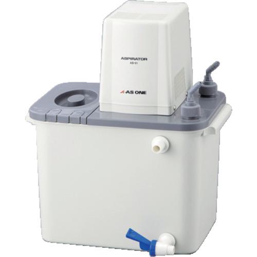 ■AS アスピレーターAS-01〔品番:1583401〕【1011360:0】[送料別途見積り][掲外取寄][店頭受取不可]
