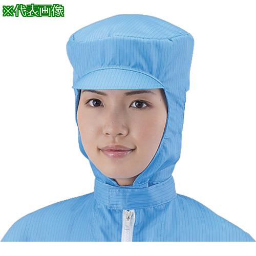 ■AS アズピュアクッションフードSFCW白L〔品番:2212502〕【1011760:0】[送料別途見積り][掲外取寄][店..