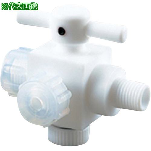 ■AS ハーフオネジコックAF-YK6-3方〔品番:276301〕【1012086:0】[送料別途見積り][掲外取寄][店頭受取不可]