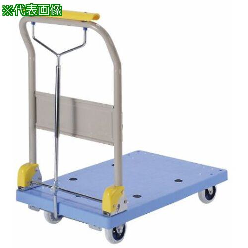 ■AS ハンドブレーキ付き台車PHB-150GS〔品番:2940501〕【1012170:0】[送料別途見積り][掲外取寄][店頭..