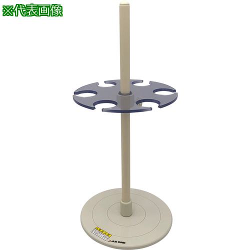 ■AS 分液ロート台 BR-1〔品番:320601〕【1012365:0】[送料別途見積り][法人・事業所限定][外直送][店頭受取不可]