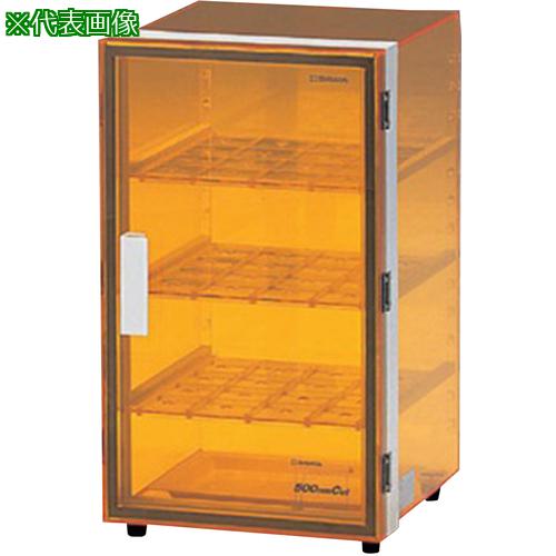 ■AS UVデシケーターUVLH-520〔品番:1306502〕【1014349:0】[送料別途見積り][掲外取寄][店頭受取不可]