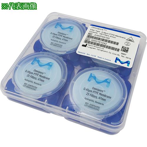 ■AS オムニポアメンブレンJHWP04700〔品番:2305115〕【1014875:0】[送料別途見積り][法人・事業所限定]..