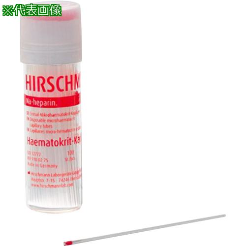■AS ヘマトクリット毛細管ヘパリン処理 1000本入〔品番:245421〕【1015029:0】[送料別途見積り][掲外取..