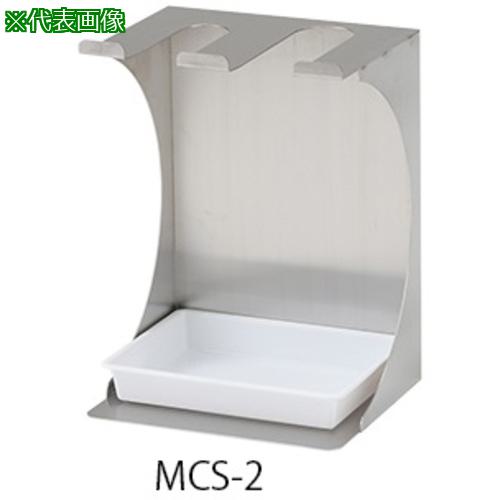 AS ᥹MCS-2:271602͡1015086:0[ӸѤ][ǳ][ŹƬԲ]