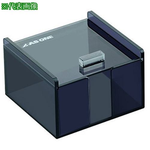 《メーカー》アズワン（株）《品番》2-814-03《特長》●清潔収納、1枚ずつ取り出しOKです。●薬包紙を清潔に保管できます。●ばらばらになりにくく、1枚1枚ずつ取り出せます。《用途》《仕様》●型番:YKH-3(大)●サイズ(mm):130×134×77●対応薬包紙サイズ(mm):120×120(大)《仕様2》●最大収納枚数:1000枚《原産国（名称）》《材質／仕上》●アクリル樹脂《セット内容／付属品》《注意》《JANコード》《本体質量》0.0g※こちらの商品は送料無料対象外です。※「送料無料」と表示されても別途送料が必要となりますのでご注意ください。AS　薬包紙ケースYKH−3（大）〔品番：2-814-03〕[注番:1016830][本体質量：0.0g]《包装時基本サイズ：170.00×165.00×115.00》〔包装時質量：0.4kg〕分類》研究用品》厨房用品》調理器具☆納期情報：取寄管理コード(005) メーカー直送品 (欠品の場合有り)
