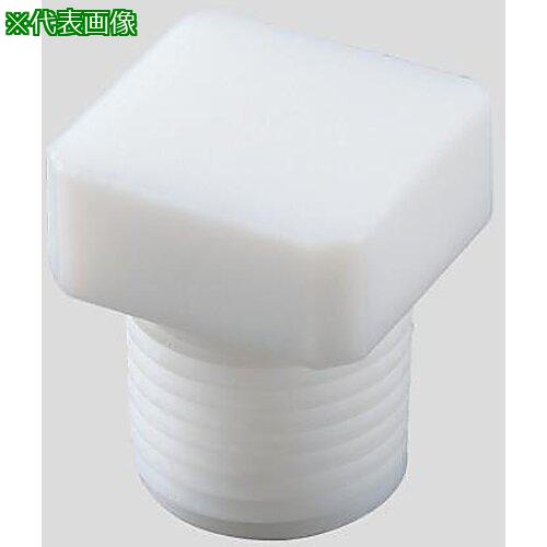 ■AS プラグキャップAF-MPR3/8〔品番:273603〕【1018288:0】[送料別途見積り][掲外取寄][店頭受取不可]