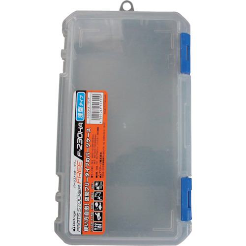 ■JEJアステージ パーツストッカー フリー F-230HA《60個入》〔品番:F230HA〕【1018819×60:0】[送料別途見積り][法人・事業所限定][外直送][店頭受取不可]