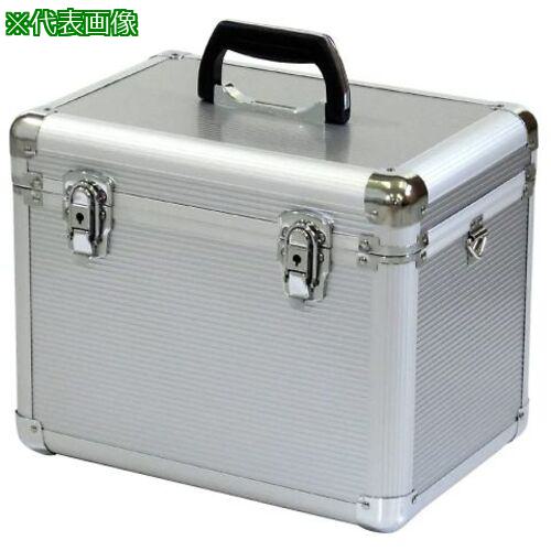 ■AS アルミケースT3AA-S〔品番:1649801〕【1019347:0】[送料別途見積り][掲外取寄][店頭受取不可]