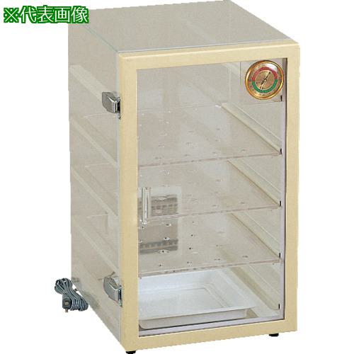 ■新光 オートドライ付デシケーター〔品番:LO500〕【1019841:0】[送料別途見積り][法人・事業所限定][外..