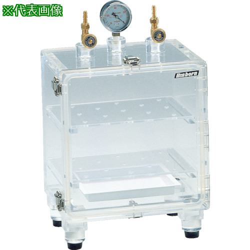 ■新光 真空デシケーター〔品番:SV3P〕【1019851:0】[送料別途見積り][法人・事業所限定][外直送][店頭..