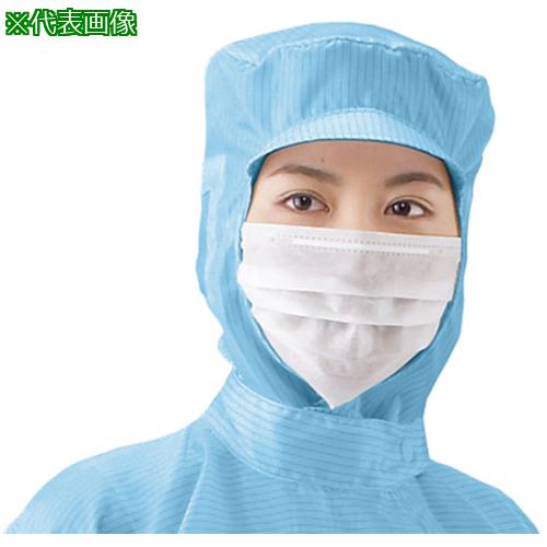 ■AS APCRフード SH2B 青S〔品番:2494604〕【1021294:0】[送料別途見積り][掲外取寄][店頭受取不可]