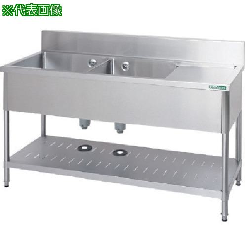 ■タニコー　水切り付ニ槽シンク〔品番：TX2SL120〕【1023820:0】[法人・事業所限定][外直送元]