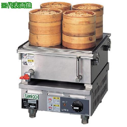 ■tanico 卓上電気蒸し器〔品番:THM1500E〕【1023822:0】[法人・事業所限定][外直送元][店頭受取不可]