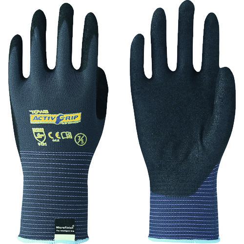 ■トワロン ニトリル背抜き手袋 ActiveGrip Advance3双組 7/S (3双入)〔品番:5337S〕【1024598:0】[店頭受取不可]