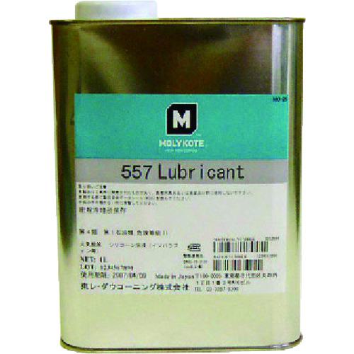 ꥳ ǥѡ 557 4L:55740͡1025370:0[ӸѤ][ˡ͡Ƚ][ľ][ŹƬԲ]