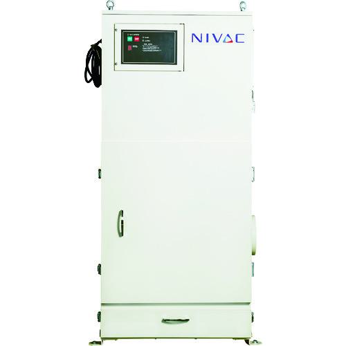 ■NIVAC パルスジェット式集じん機 NJS-370PN 50HZ〔品番:NJS370PN50HZ〕【1026143:0】[送料別途見積り][法人・事業所限定][直送][店頭受取不可]