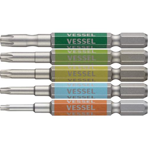 ■VESSEL 剛彩ビット 5本組 (片頭トルクス) アソート65mm〔品番:GS5P33〕【1026692:0】[店頭受取不可]