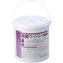 ■橋本 ウェットティッシュ 除菌ワイパーノンアルコール 150×300...(3)