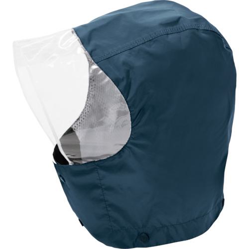 ■Makku レインスーツ フェニックス2 ネイビー 4L〔品番:AS740053〕【1028034:0】[店頭受取不可]