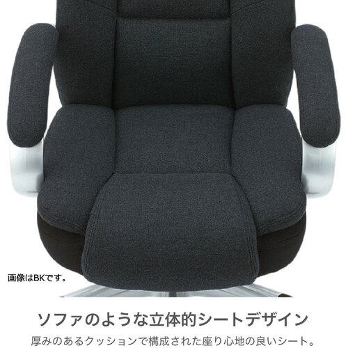 ■ナカバヤシ ファブリックポケットコイルチェア...の紹介画像3