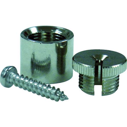 ■ニッサチェイン 玉付きワイヤーパーツ 天井用〔品番:Y281〕【1028424:0】[店頭受取不可]