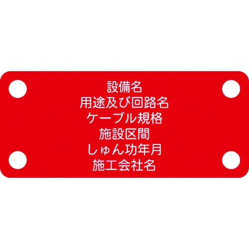 IM ֥(̺NEXCO)ϥ֥(ⰵ)ʸ:ACABA͡1030023:0[ӸѤ][ŹƬԲ]