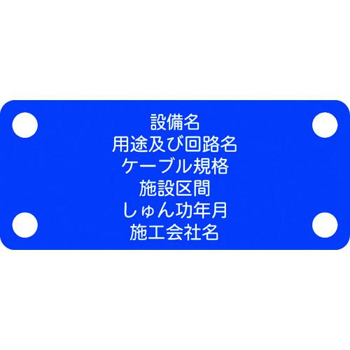 IM ֥(̺NEXCO)楱֥ʸ:ACABE͡1030028:0[ӸѤ][ŹƬԲ]