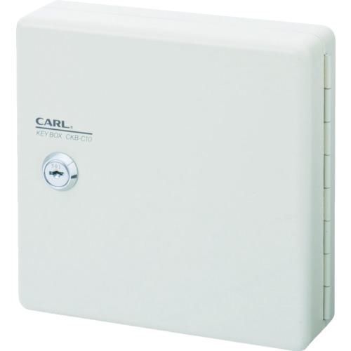 ■カール キーボックス(コンパクトタイプ) CKB-C10-I 鍵収納数10個〔品番:CKBC10I