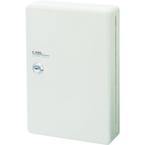 ■カール キーボックス(コンパクトタイプ) CKB-C15-I 鍵収納数15個〔品番:CKBC15I