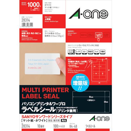 ■3M パソコン&ワープロラベルシールSANYO (100枚入)〔品番:28314〕【1034245:0】[送料別途見積り][掲外取寄][店頭受取不可]