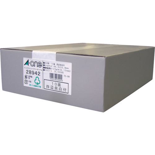 ■3M ラベルシール(インクジェット)10面 (500枚入)〔品番:28942〕【1038882:0】[送料別途見積り][掲外取寄][店頭受取不可]