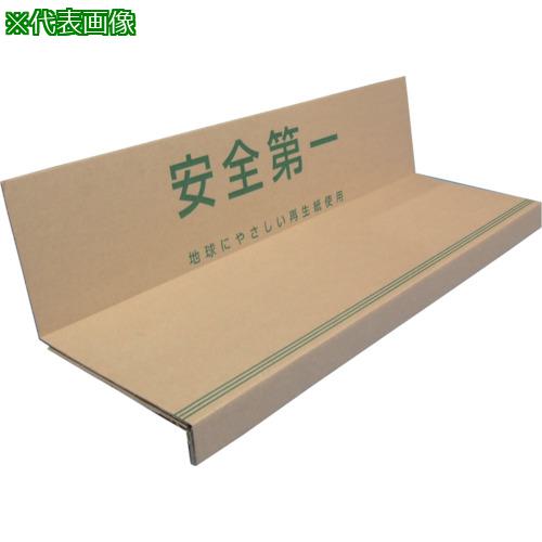 ■MF 段吉 直用(N46-011)〔品番:KD001〕【1041186:0】[送料別途見積り][法人・事業所限定][直送][店頭受取不可]