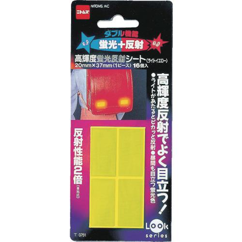 ■ニトムズ 蛍光反射シート ライトイエロー《100個入》〔品番:T0751〕【1042789×100:0】[送料別途見積り..
