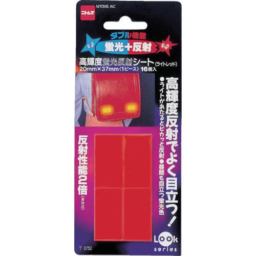 ■ニトムズ 蛍光反射シート ライトレッド《100個入》〔品番:T0752〕【1042798×100:0】[送料別途見積り][..