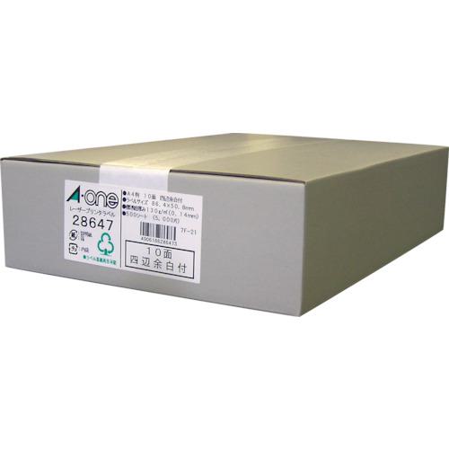 ■3M ラベルシール(レーザープリンタ)10面 (500枚入)〔品番:28647〕【1043575:0】[送料別途見積り][掲外取寄][店頭受取不可]