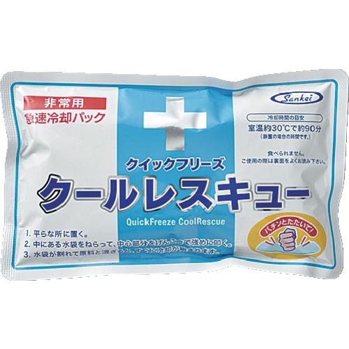 ■緑十字 急速冷却パック 熱中症予防対策商品 クイックフリーズクールレスキュー(6個入)〔品番:375474〕【1055270:0】[店頭受取不可]