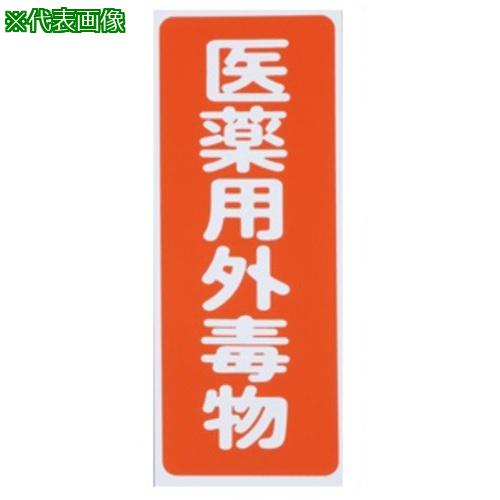 AS ࡦʪåڥʪƷ 5:915902͡1056538:0[ӸѤ][ǳ][ŹƬԲ]