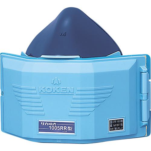 ■AS 防じんマスク サカヰ式 1005R-08型 M〔品番:6838412〕【1057915:0】[送料別途見積り][掲外取寄][店頭受取不可]