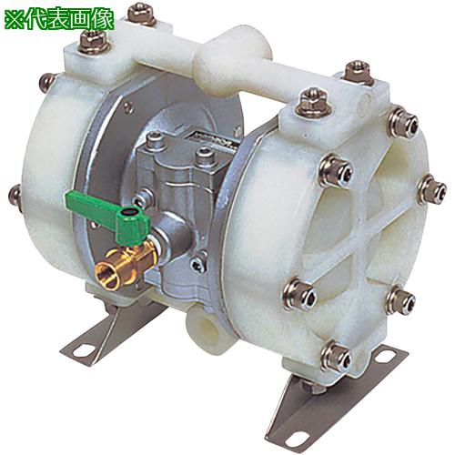 ■AS ダイアフラムポンプDPー10BPT〔品番:6812401〕【1057971:0】[送料別途見積り][掲外取寄][店頭受取..