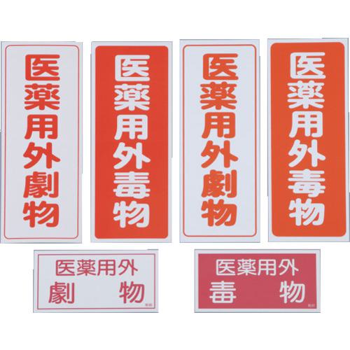 AS ࡦʪåڥʪƷ 5:915901͡1058101:0[ӸѤ][ǳ][ŹƬԲ]