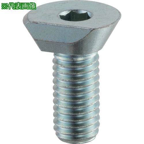 ■HALDER スパイラルクランプ〔品番:23271.0012〕【1058608:0】[送料別途見積り][掲外取寄][店頭受取不可]