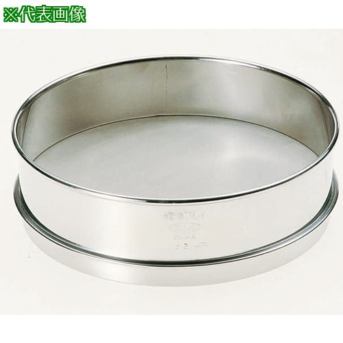 ■AS 標準ふるいIDφ150mm300μm〔品番:5538918〕【1059460:0】[送料別途見積り][掲外取寄][店頭受取不可]