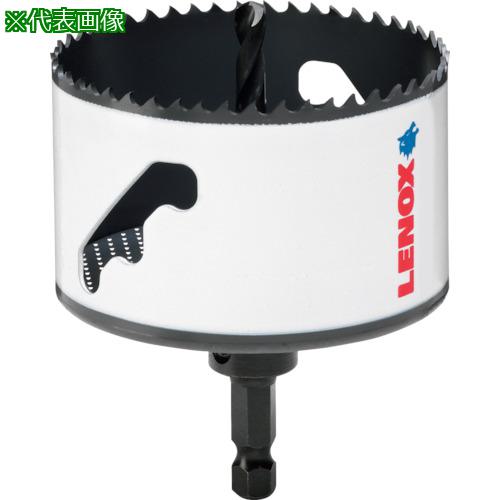 ■LENOX スピードスロット 軸付 バイメタルホールソー 86mm〔品番:5121041〕【1061468:0】[店頭受取不可]