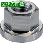 ■HALDER カラーナット DIN6331 ステンレス鋼〔品番:23080.0112〕【1062943:0】[送料別途見積り][掲外取..