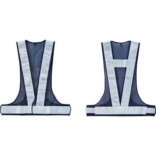 ■緑十字 メッシュ安全ベスト(キングサイズ) 紺/白反射 キングベスト(紺/白) 胴回140・着丈67cm〔品番:2..